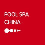 2018年3月14日*七届上海国际泳池水疗水上乐园温泉洗浴展览会