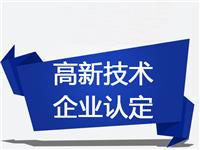 郑州商标注册流程及费用