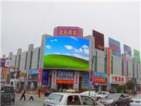 广州周边地区LED电子显示屏**低价厂家直销