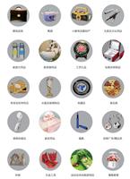 2022*21届上海国际礼品及家居用品展览会/上海新国际博览中心