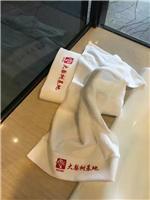 缎边绣花星级酒店宾馆客房纯棉吸水柔软毛巾