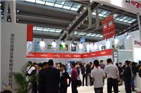 中国机械手工业展会