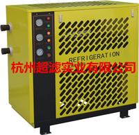 杭州超滤实业clrd-冷冻式干燥机