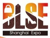 2018年上海鞋展览会