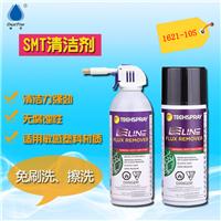 ITW Techspray 经济型烃类助焊剂清洗剂1621