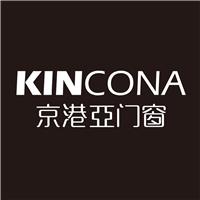 京港亚Kincona-P80系列