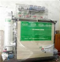 深圳医疗实验室废水处理设备价格