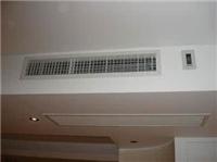 中央空调销售 安装及维修