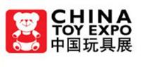 2017上海国际儿童玩具展会