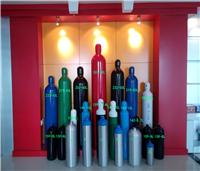 氮气瓶，工业用气瓶，气瓶