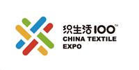 欢迎访问2018生活纺织品 上海中针会 网站