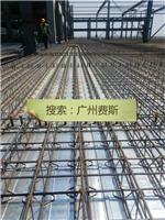 广州楼承板厂家提供BD65-220-660压型钢板