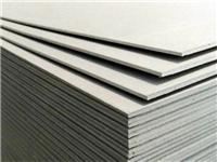 涂装板优质板材涂装板新型建材涂装板批发