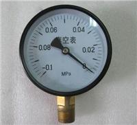 真空压力表 YZ-100 测量无腐蚀，无结晶的介质的负压