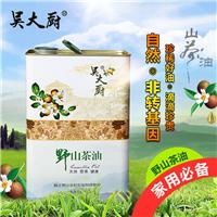 吴大厨 **山茶油 福利送礼孕妇宝宝3l食用油月子油物理压榨茶油