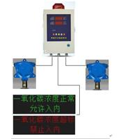 LED点阵屏，与气体检测报警控制柜连接实时监测测试数据