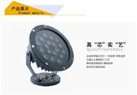 玉树藏族自治州优质LED投光灯专业定制