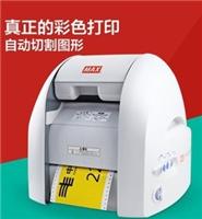 原装进口MAX彩贴机CPM-100HIII铭牌PET标签印刷机 彩色标签打印机