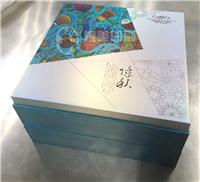 中秋盒加工厂 专业定制中秋月饼包装盒——樱美印刷
