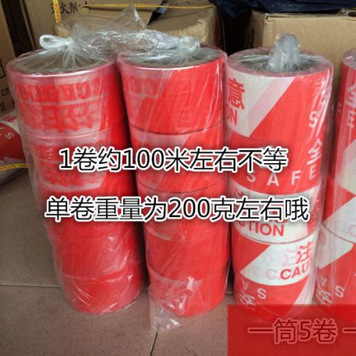 惠州消防器材生产厂家|不一样的价格