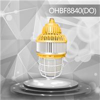 固态免维护LED防爆照明灯 电厂50W/60W弯杆LED防爆灯