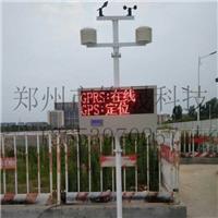 河南郑州建筑工地扬尘检测仪扬尘检测系统安装调试