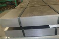 溢达提供SAPH370酸洗板SAPH370汽车钢板产品