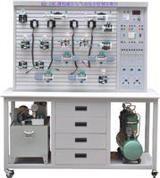 KH-19C气动液压PLC综合控制实验室设备 液压与气压传动综合装置）