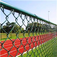 球场围网，勾花防护网，体育场所勾花围栏网，学校操场菱形护栏网