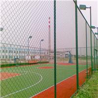 厂家供应球场围网，体育场护栏网，运动场隔离网