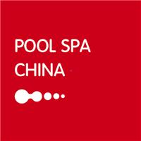 2019年3月6-8日*八届上海国际泳池水疗水上乐园温泉洗浴展览会