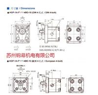 中国台湾HYDROMAX新鸿齿轮泵 HGP-1A-F6R 久冈电磁阀现货