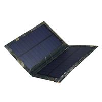 新款太阳能折叠包 太阳能充电包 便捷式太阳能户外移动太阳能板3W