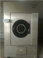 呼伦贝尔一台100公斤二手水洗机、100公斤烘干机价格