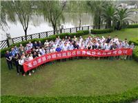 2019中国上海真空镀膜技术及设备展览