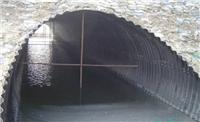 新疆哈密波纹涵管厂家 公路桥梁涵洞整装拼装钢制波纹管涵