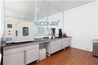 SICOLAB污水处理厂实验室设计装修方案