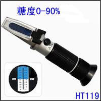HT-1150ATC糖度计0-90 手持糖度计折射仪折光仪