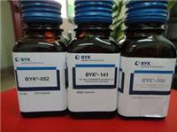 BYK-2008，BYK-2012毕克分散剂