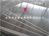 供应TA1 TA2纯钛板薄板厚板 钛块可零切批发 质量保证 实惠购买