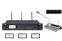 思亚特无线会议系统手拉手无线会议话筒SLW-10M 、 SLW-100C