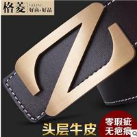铜扣平滑扣腰带广州皮带厂现货批发定做男女式腰带