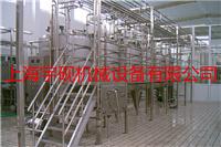 上海大型果汁饮料生产线生产厂家、供应大型果汁饮料生产线、大型果汁饮料生产线