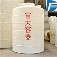 河南长期供应2吨标准化工储罐 储罐 盐酸储罐