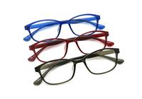 深圳横岗负离子眼镜 可印刷LOGO负离子眼镜生产厂家