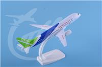 合金飞机模型ARJ-21中国商用飞机模型客机飞机模型20cm