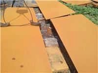 想买好的耐候钢板，上海墙湘实业是您理想的选择-供销耐候钢板