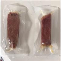 22*14cm气调冷鲜肉塑料盒，鸭货塑料盒