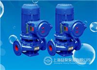 上海益泵YG立式管道油泵YG65-160