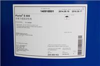 工业级 聚乙二醇-600 品牌： 巴斯夫 产地：南京 含量：99.9 230kg/桶